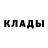 МЕТАДОН мёд GATCHOT