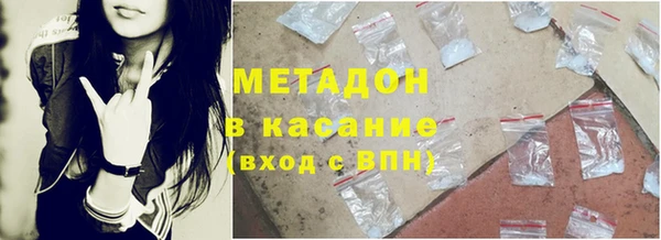 кокаин колумбия Гусиноозёрск