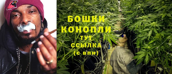 кокаин колумбия Гусиноозёрск
