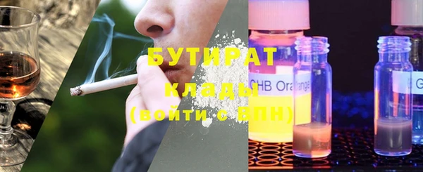 дурь Наволоки