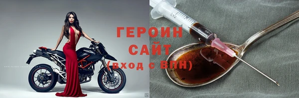 гидропоника Гусев