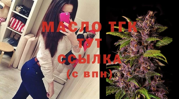 гидропоника Гусев
