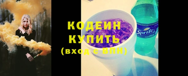дмт Навашино
