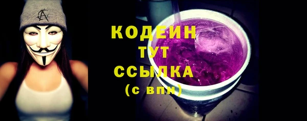 кокаин колумбия Гусиноозёрск
