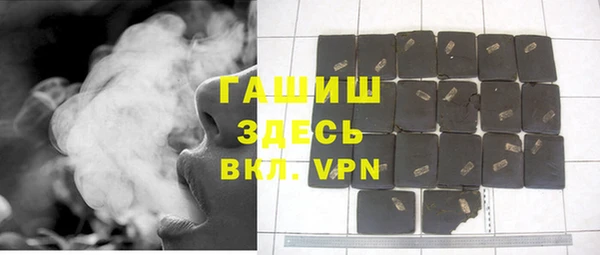 кокаин колумбия Гусиноозёрск