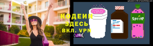 гидропоника Гусев