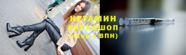 гидропоника Гусев
