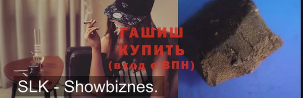 кокаин колумбия Гусиноозёрск