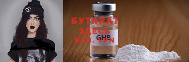 кокаин колумбия Гусиноозёрск