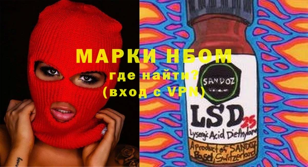 гидропоника Гусев