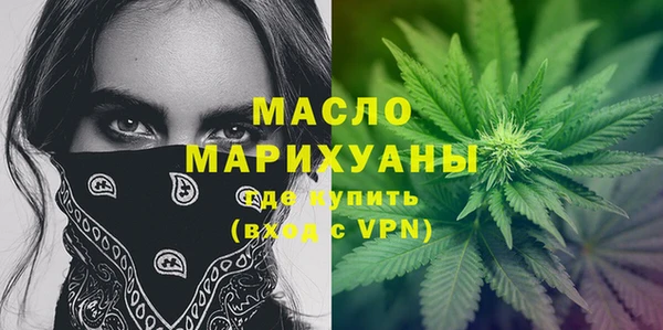 кокаин колумбия Гусиноозёрск