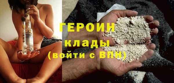 гидропоника Гусев