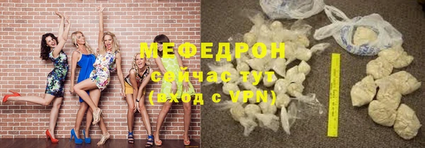 кокаин колумбия Гусиноозёрск