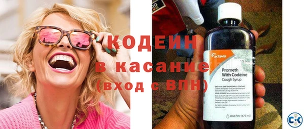 кокаин колумбия Гусиноозёрск