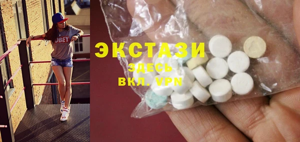 гидропоника Гусев