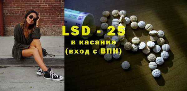 гидропоника Гусев