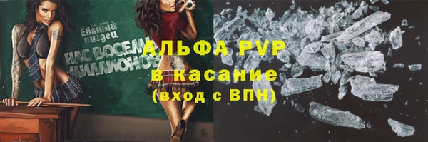 кокаин колумбия Гусиноозёрск