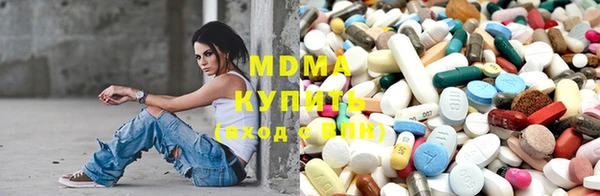гашишное масло Усолье-Сибирское