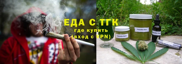 кокаин колумбия Гусиноозёрск