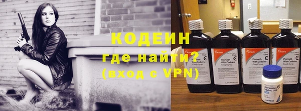 кокаин колумбия Гусиноозёрск