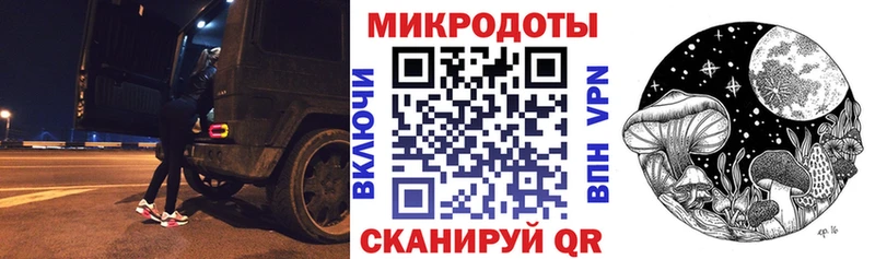 Галлюциногенные грибы ЛСД  Новая Ладога 
